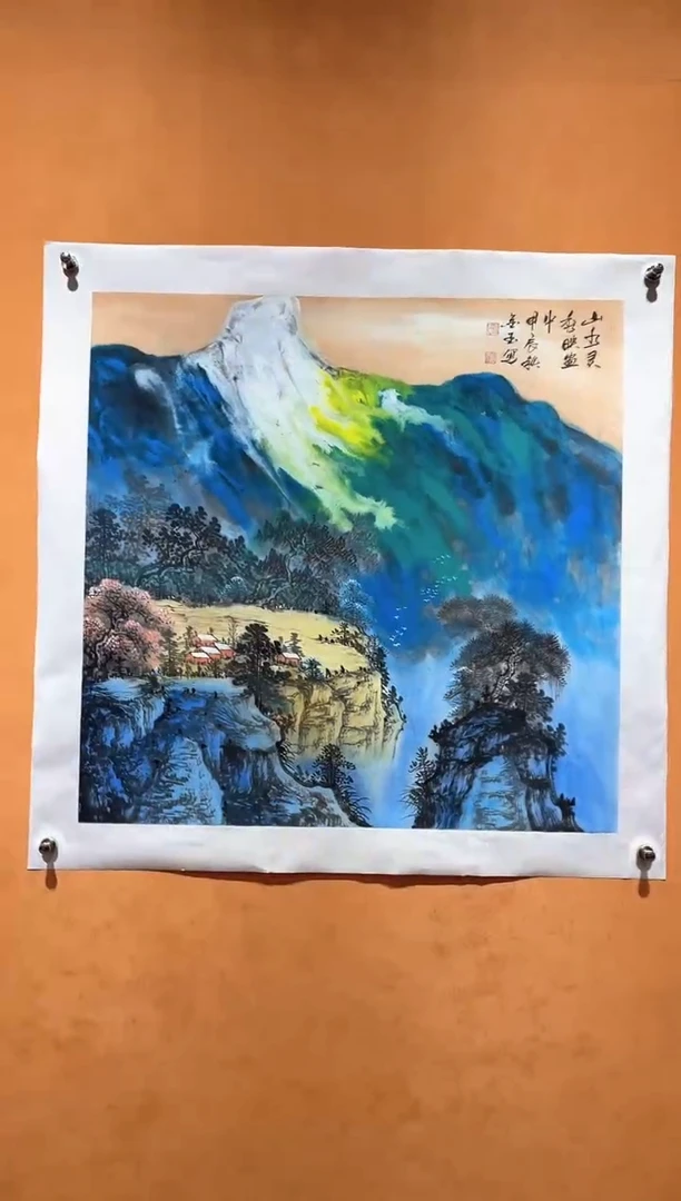 国画刘金玉老师亲笔手绘