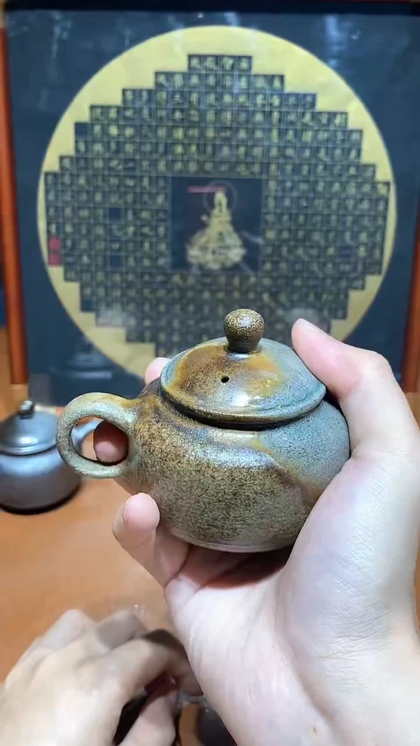 奢瓷茶器柴烧专拍链接672