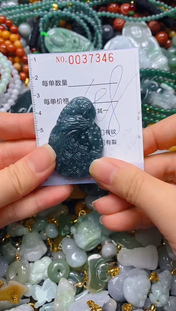 颈饰未镶嵌翡翠闪购0037346