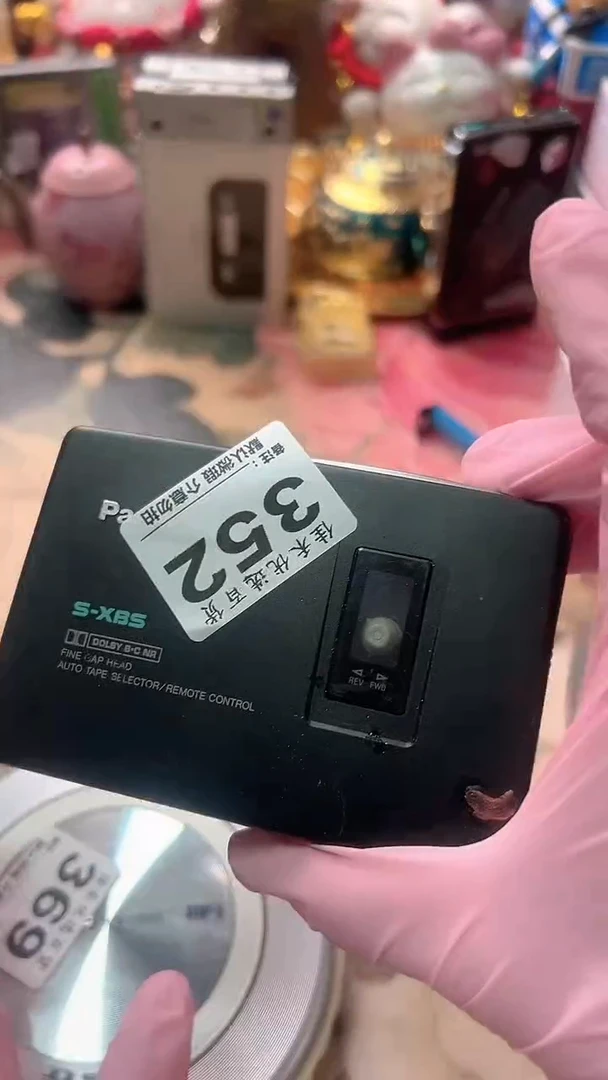 净****明家庭影院配件