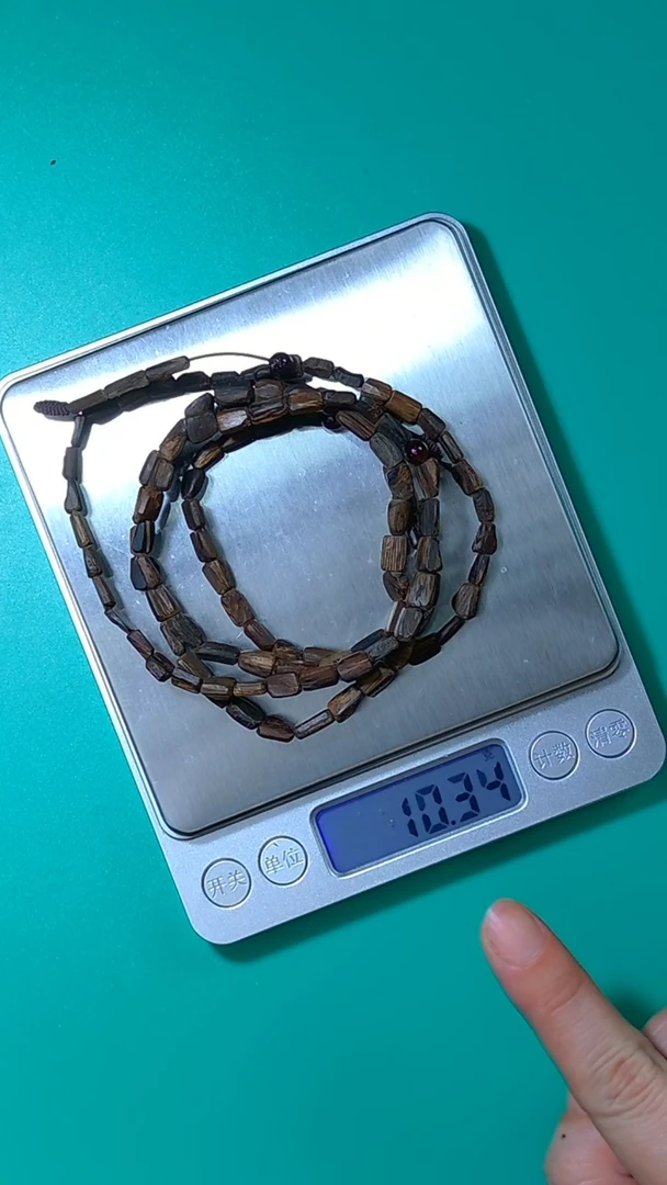 【闪购商品】沉香手串黑棋沉水多圈随形3084