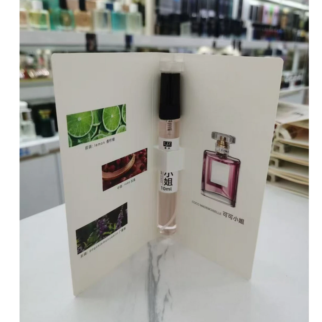 速干冰氧双面印花香水