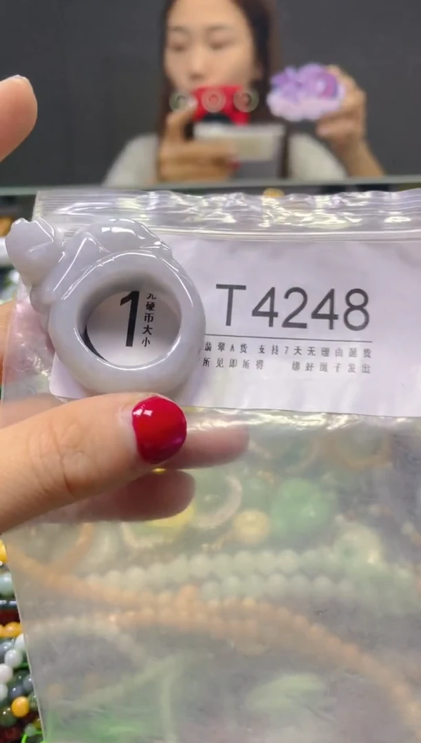 颈饰未镶嵌翡翠21.3MM/T/翡翠A货，一件也是批发价