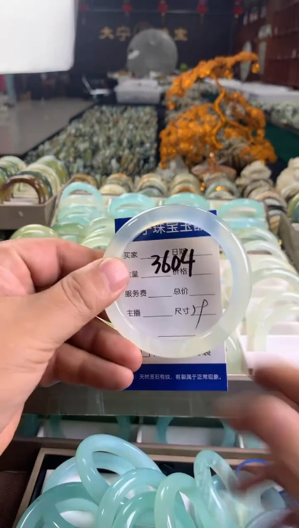 未镶嵌蛇纹石玉手镯3604