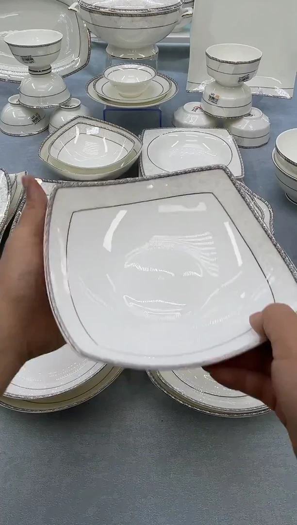 骨瓷玲珑7.5贵龙6个