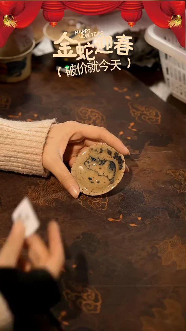 【闪购商品】山居秋暝手工手作@@154