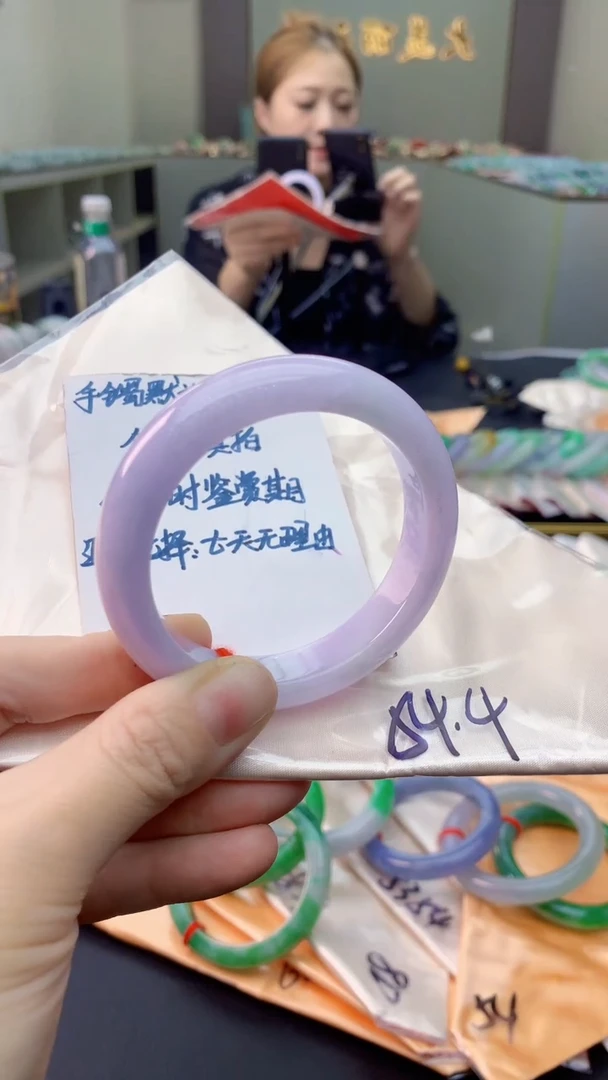 未镶嵌手镯翡翠0517186545