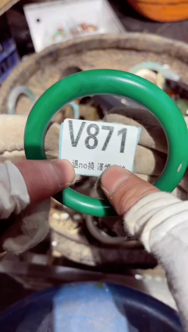 【闪购商品】瓷片瓷片瓷片瓷片瓷片