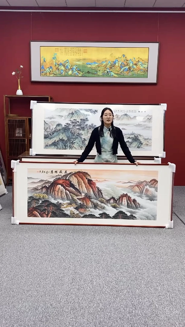 国画手绘 五岳独尊 219*88