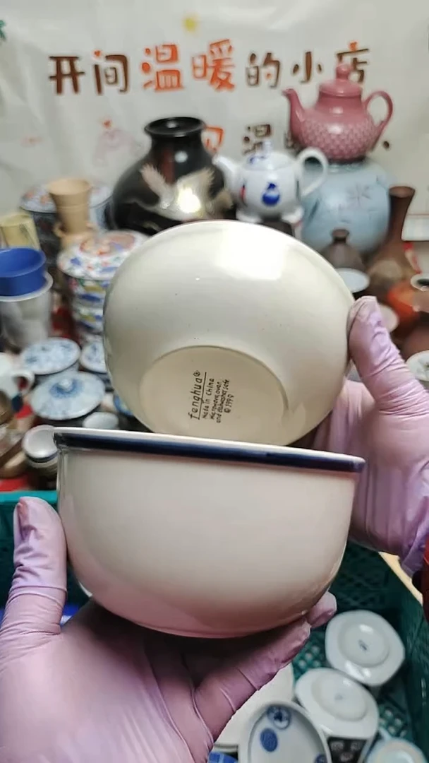 其他陶 紫韵陶艺优品小铺满30包邮