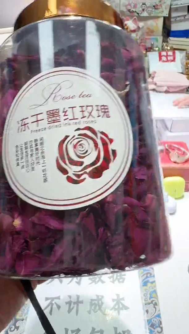 名品折扣名品折扣名品折扣@@1