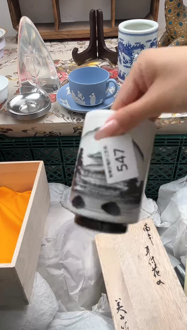 瓷片海***花J         547