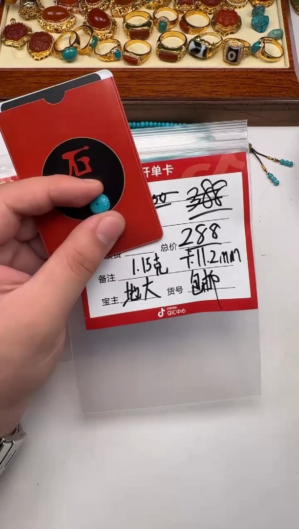 未镶嵌绿松石挂件野***~配饰配饰