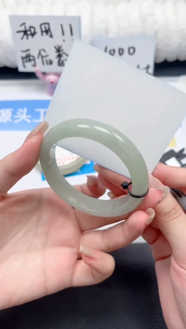 石英质玉手镯未镶嵌34-东陵玉54.7