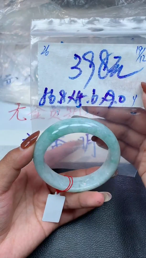 未镶嵌定制翡翠26毛货需精细抛光手镯拍一发一