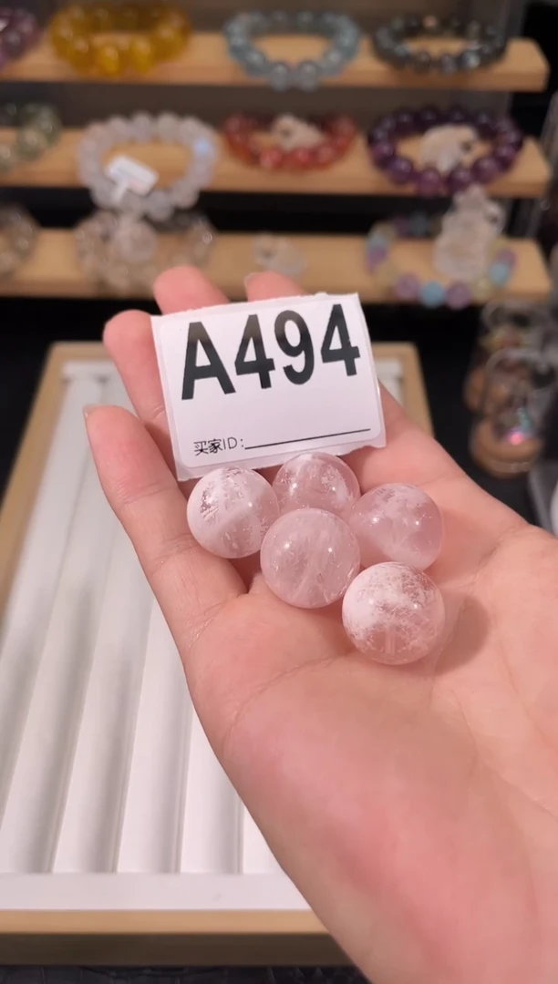 水晶手链未镶嵌A494粉雪花单珠17多样性发一