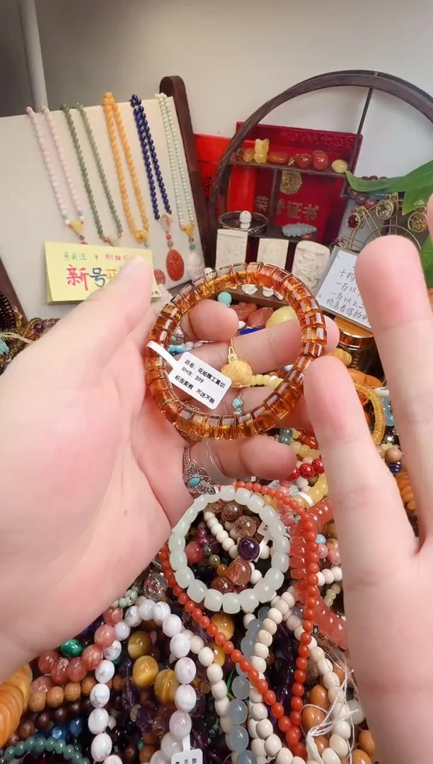 手链琥珀未镶嵌一物一件）000162