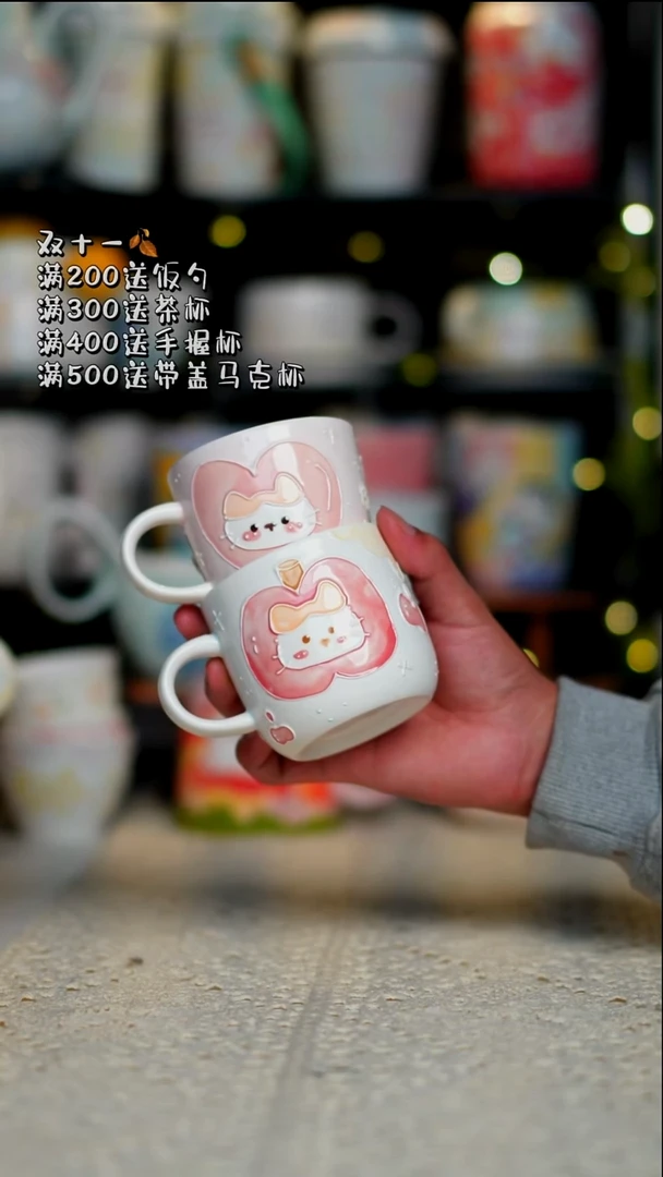 立体釉猫咪小马克一对