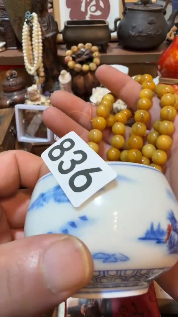 瓷器瓷器瓷器836 1.0