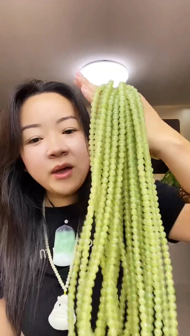 青黄口卡8链子多样性随机发一