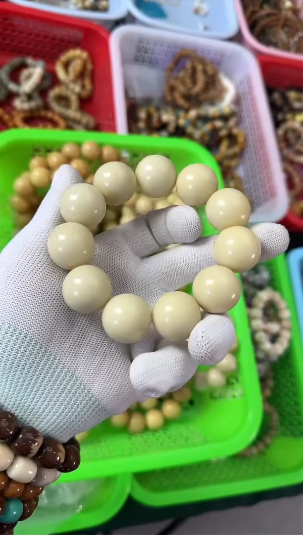 【闪购商品】白玉菩提手串23奶白汤圆