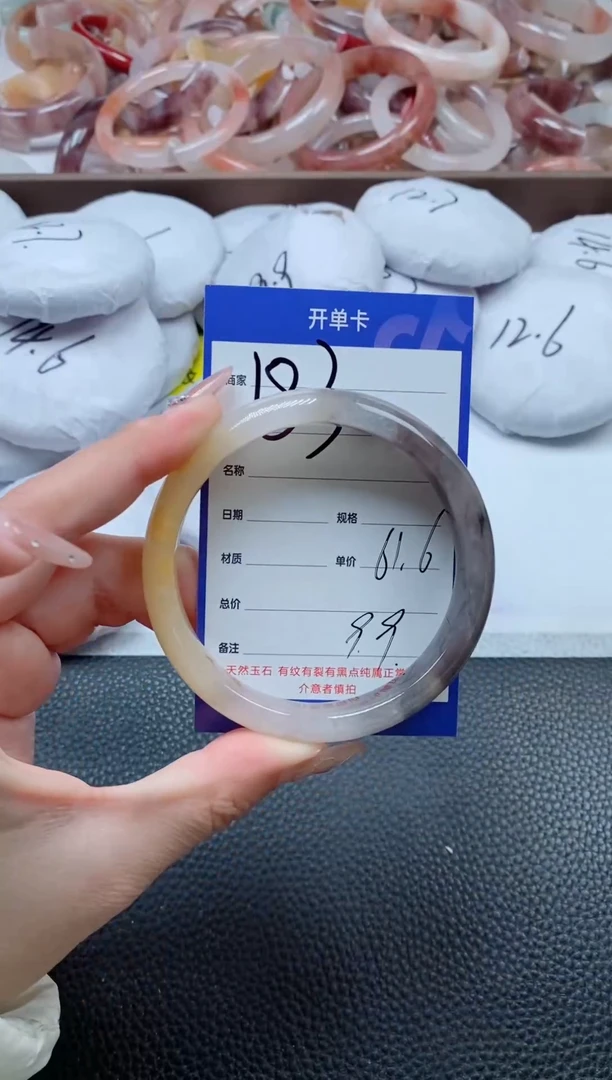 【闪购商品】石英质玉手镯未镶嵌183-61