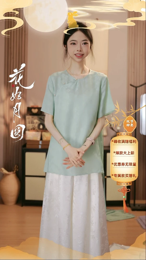三马 三经绞罗 绿色 奥黛 大码
