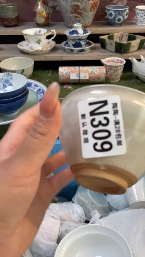 杯瓷器瓷器瓷器瓷器N309