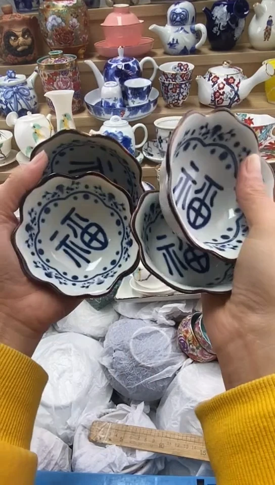 瓷小***凉闪购名称闪购名称