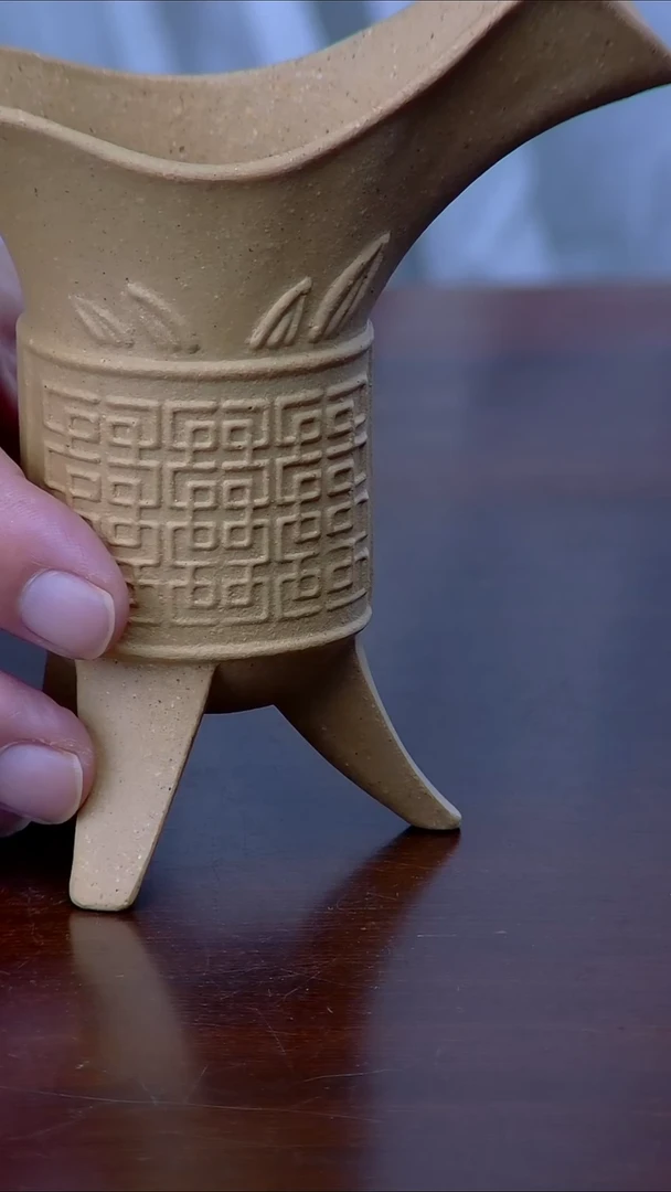 茶壶紫砂父辛爵杯