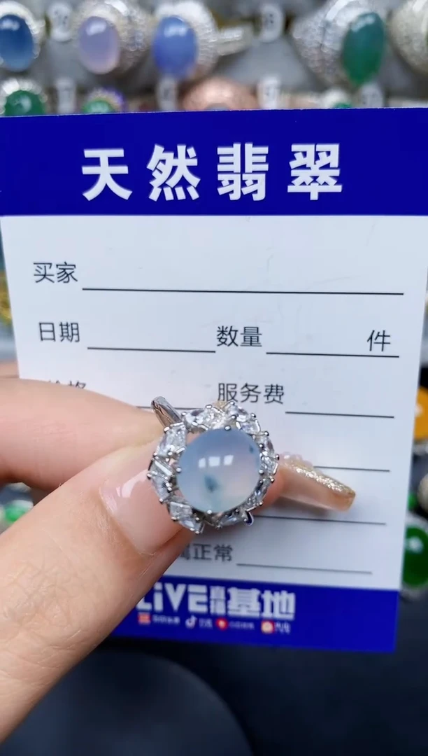 翡翠戒指银S925镶嵌343