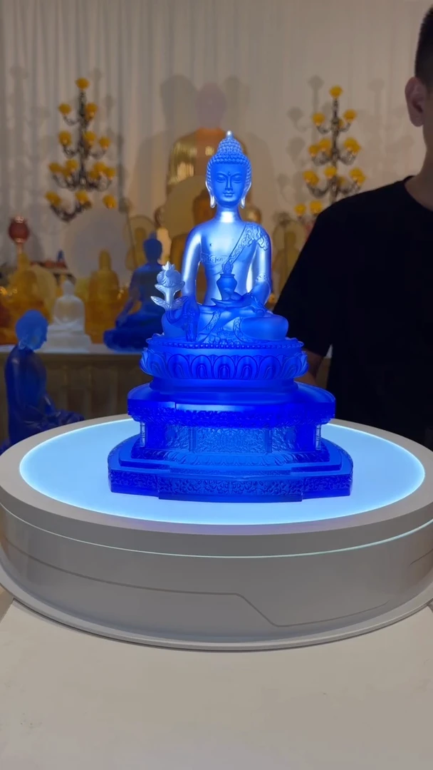 琉璃手工艺品嗡**姆药师造像加须弥座