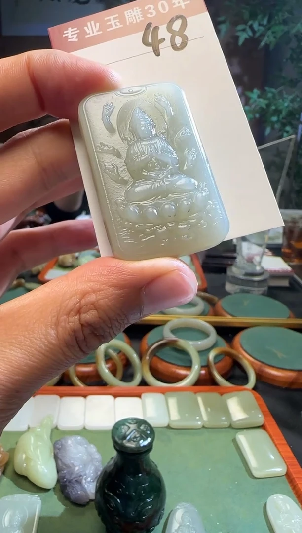 未镶嵌和田玉挂件48
