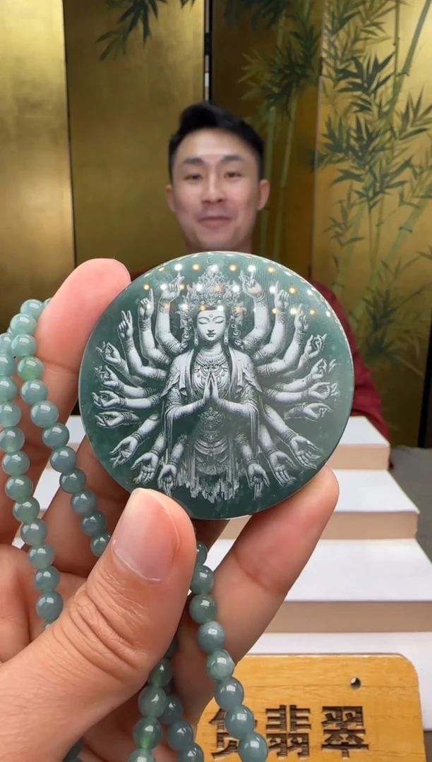 吊坠(赠链)未镶嵌翡翠多样性发其一XM@@60B7J11546