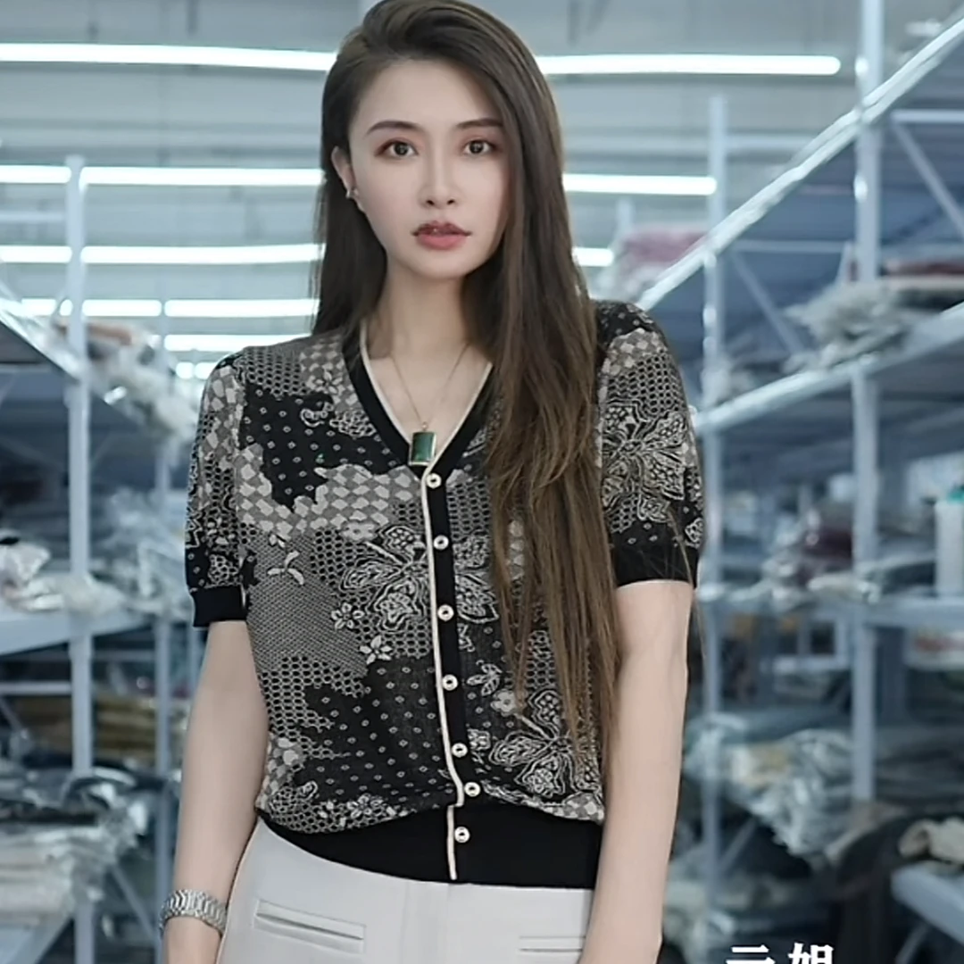 【例畔精选】夏季时尚复古气质提花高级感百搭针织衫A397#