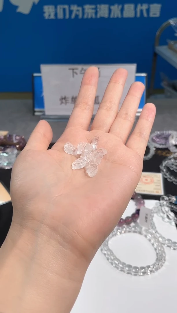 【闪购商品】水晶手链未镶嵌33号白水蝴蝶配件款