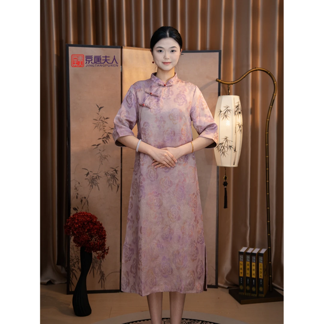 【京唐夫人·桃枝桦】新中式国风春季新款立领女装连衣裙