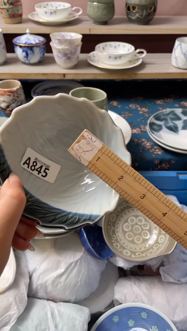 瓷片嘿****⬛瓷器瓷器A845