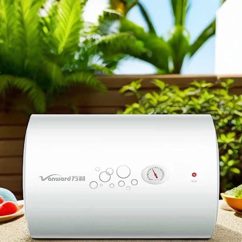 万和Q1性价比出租房推荐40/50/60L防电储水式速热家用电热水器