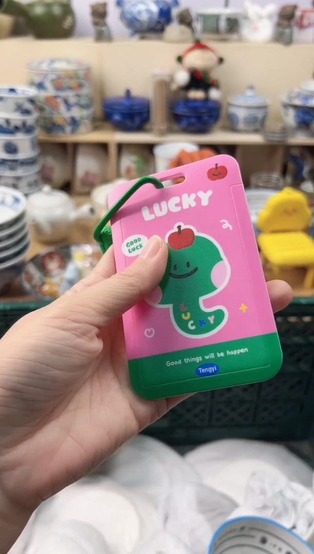 康你好你好你好你好