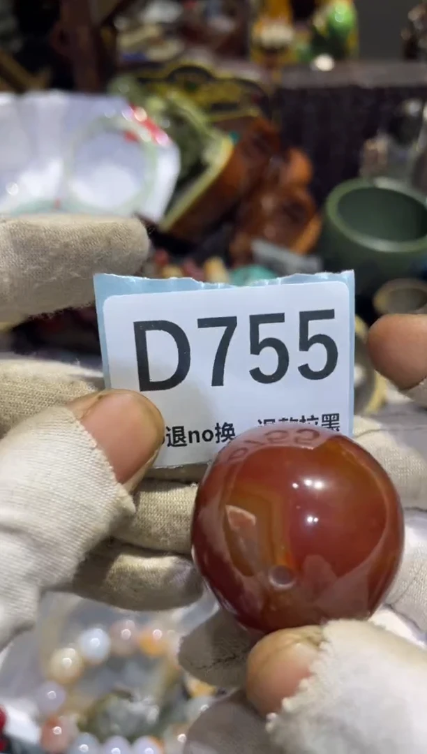 瓷片用****2表妹直播链接火爆火爆