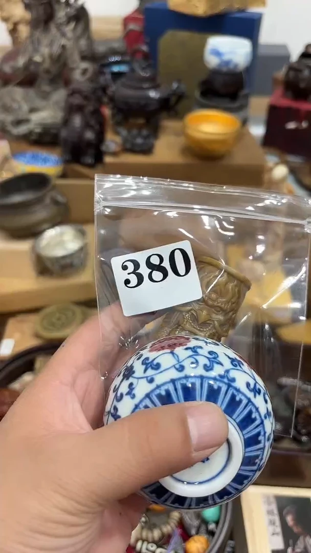 人***衣茶盏瓷器瓷器多样发一 380