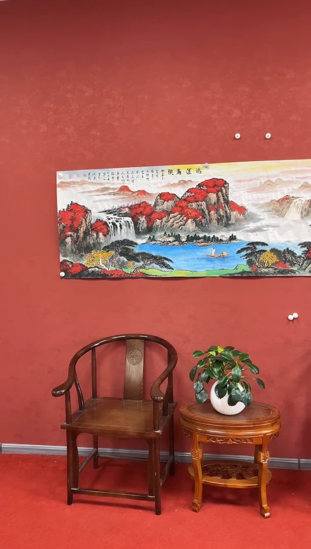 国画王琦老师作品