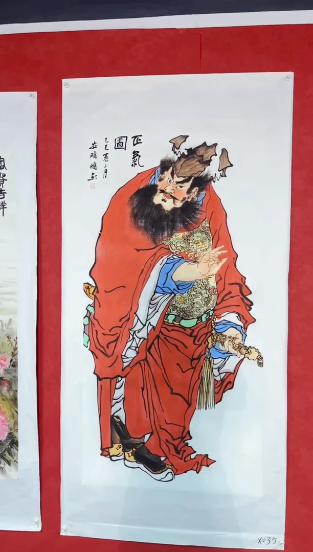 玉耀精选系列-飞飞专享 x035