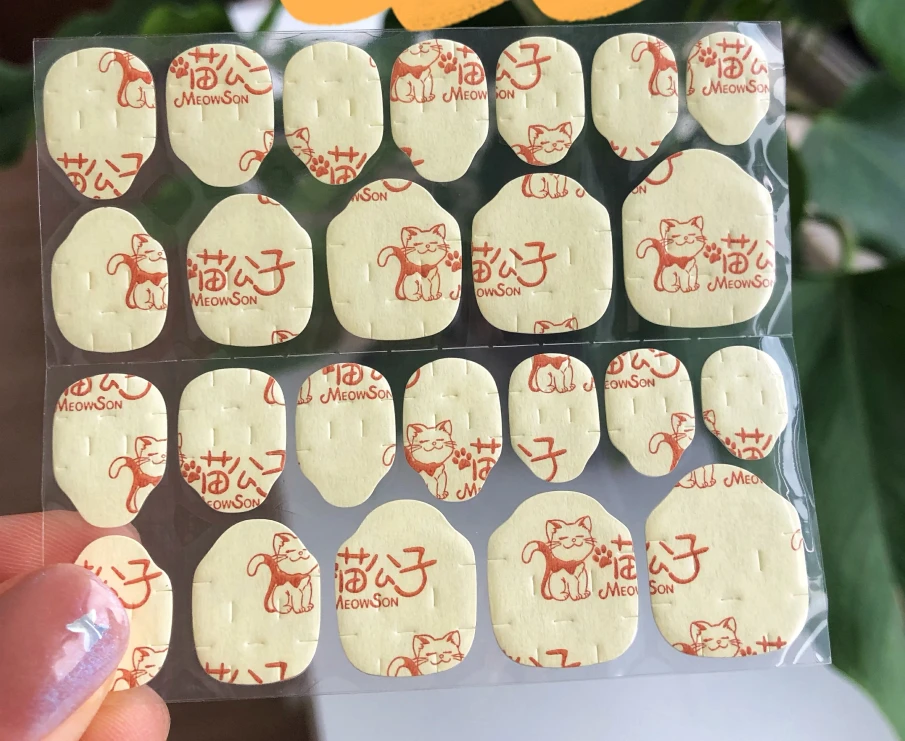 升级版加固胶黄果冻胶5张