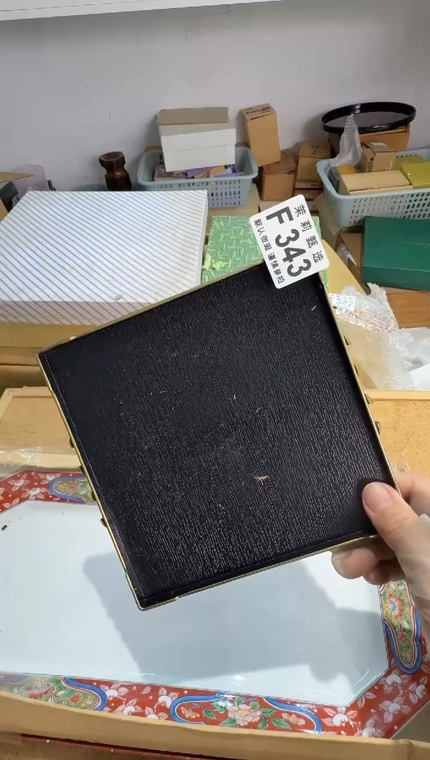 瓷片@****甜茉莉甄选一号商品343