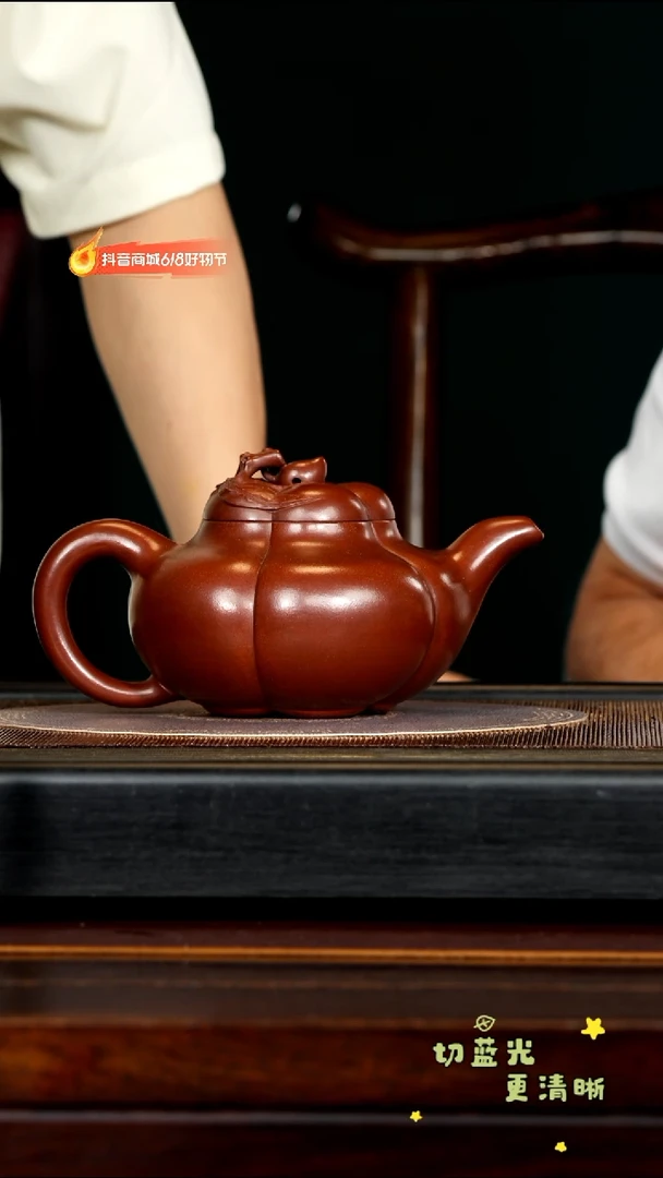 茶壶紫砂宜兴紫砂XJH 清水泥 上合桃
