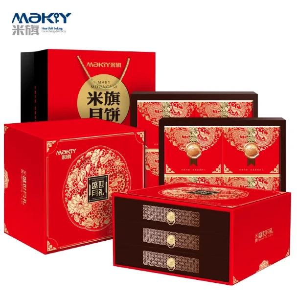 MaKY/米旗盛世月礼礼盒1000g/盒