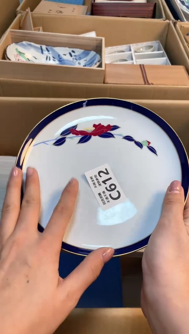 【闪购商品】闪购闪购闪购闪购