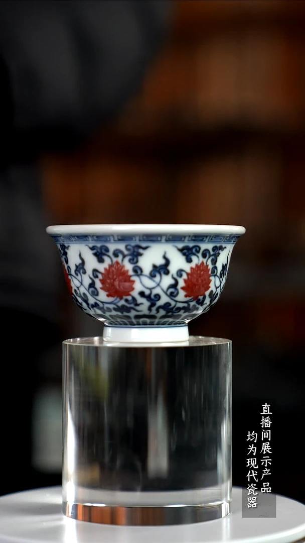 X028诚意十足的直播间 茶具